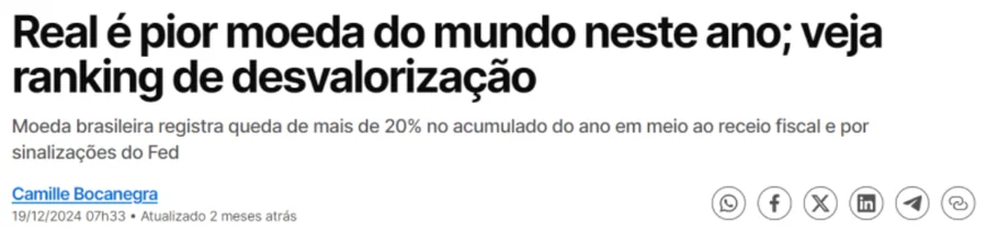 Real pior moeda